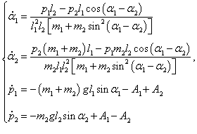 система уравнений Гамильтона для двойного маятника