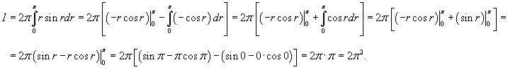 6dbi35.gif