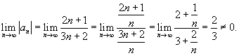 7ser10.gif