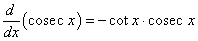 производная cosec x